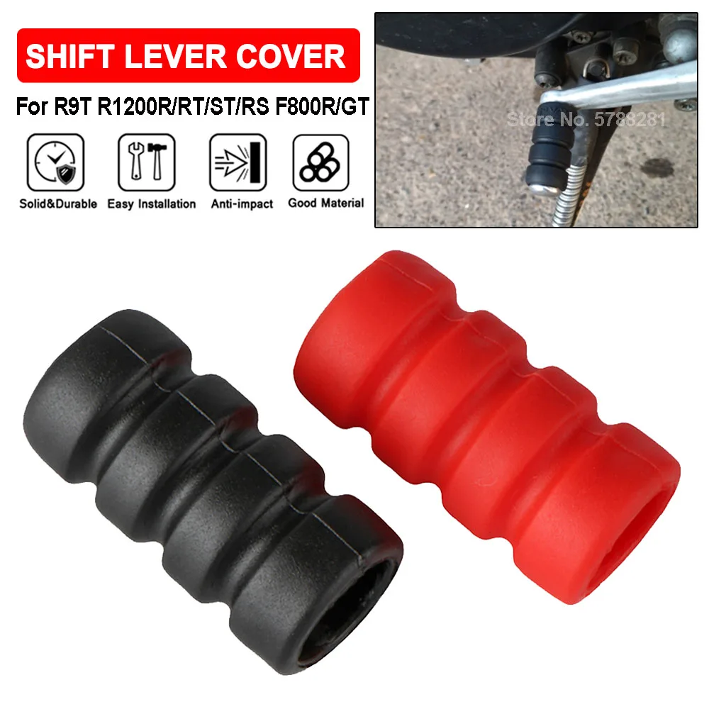 Motorcycle Gear Lever - F800R F800GT Motorcycle Gear Pedal Shift