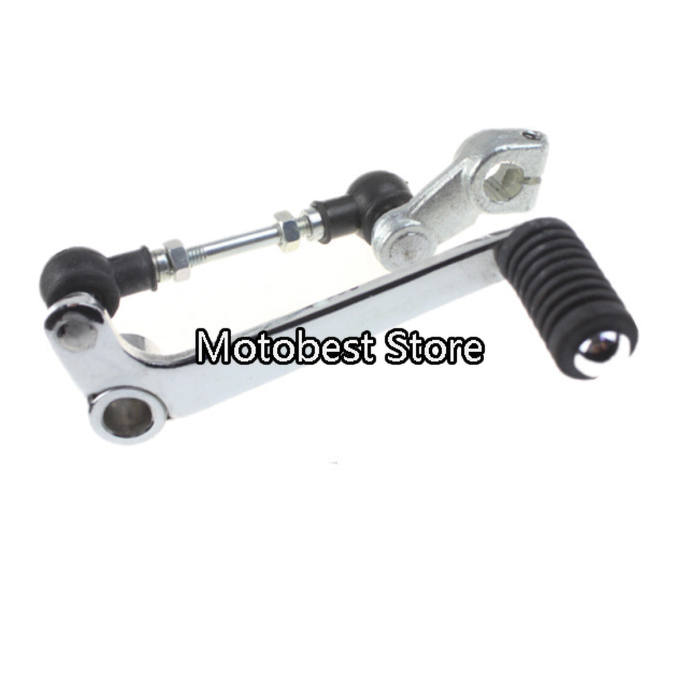 Motorcycle Gear Exchange - Motorcycle For Suzuki GW250/S/F/-A GSX250R DL250/-A