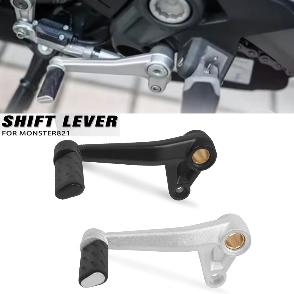 Motorcycle Gear Shift Lever Fo - Motorcycle Gear Exchange 评论和价格