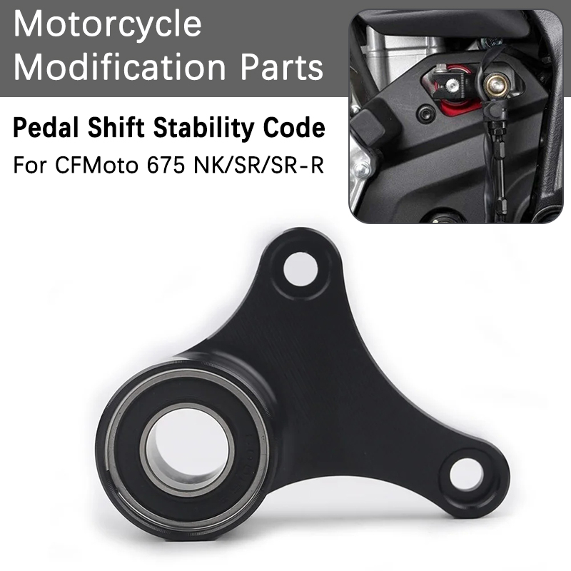 For CFMOTO 675NK 675SR 675SR-R - Motorcycle Gear Exchange 评论和价格