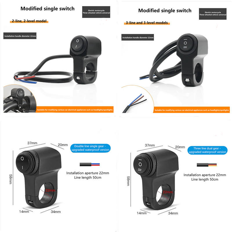 Universal Motorcycle Handlebar - Motorcycle Gear Selector 评论和价格