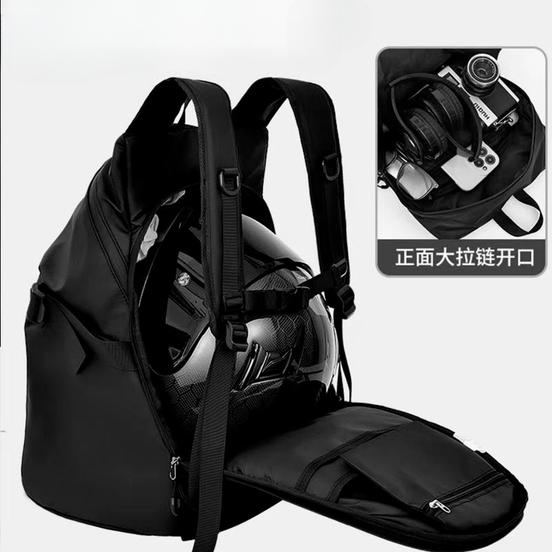 Motorcycle Helmet Bag - Essent - Motorcycle Gear Essentials 评论和价格