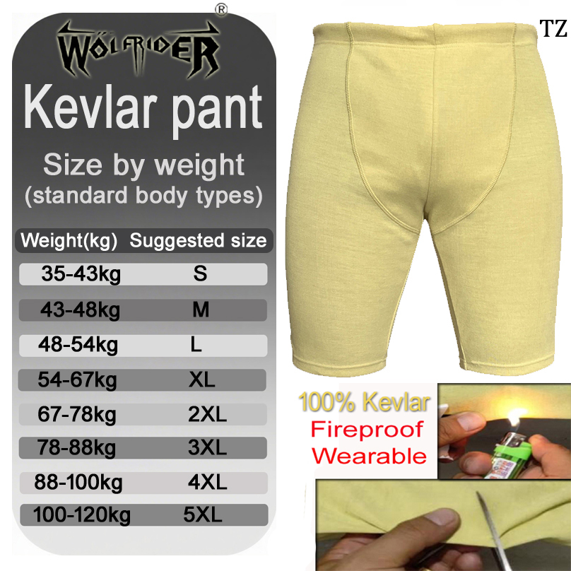 Motorcycle Kevlar Shorts Arami - Motorcycle Gear Essentials 评论和价格