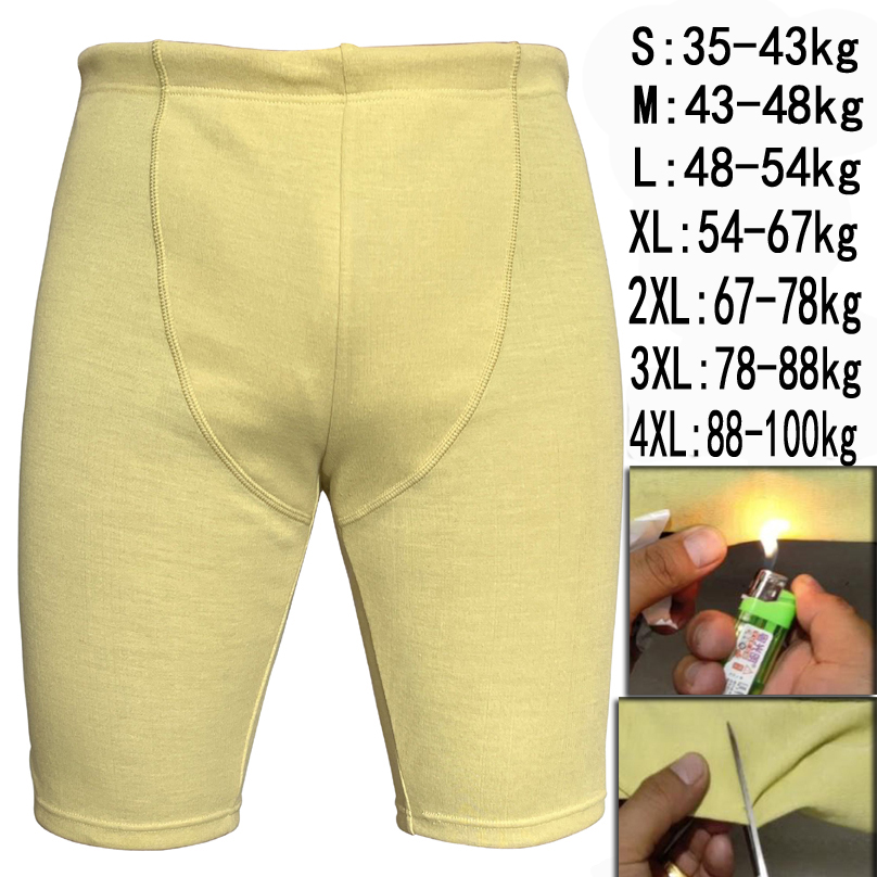 Motorcycle Kevlar Shorts Arami - Motorcycle Gear Essentials 评论和价格