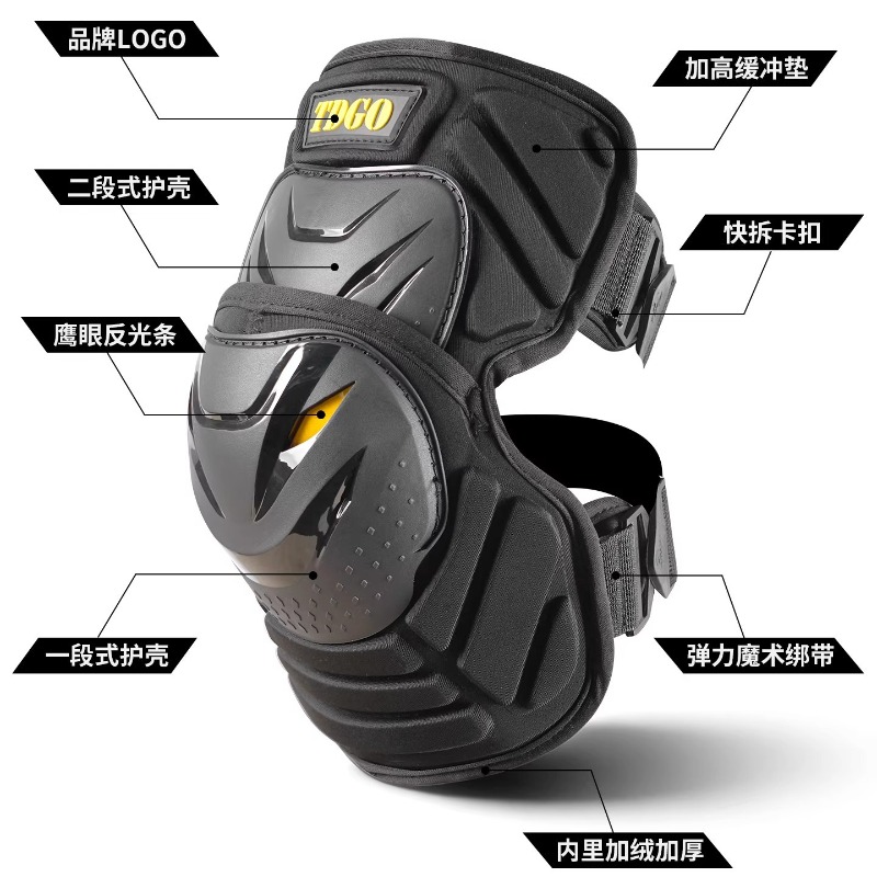 Motorcycle Knee Pads Protectiv - Motorcycle Gear Cycle 评论和价格