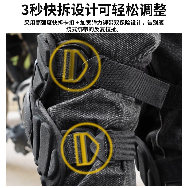 Motorcycle Knee Pads Protectiv - Motorcycle Gear Cycle 评论和价格